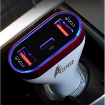 차량 시거잭 듀얼 고속 충전기 12V 24V 아반떼HD 올뉴투싼 스파크 더뉴레이 그렌져IG 코나 자가용 티구안 G70 미니쿠퍼 G80 익스플로러 A6 그랜저TG, 상세페이지참조