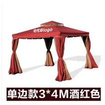 흡연실 파고라정자 원두막정자 전원주택 평상 정자 나무 정자 야외벤치 방갈로 차양막 마루, 3X4M 디럭스와인(더블커튼포함)