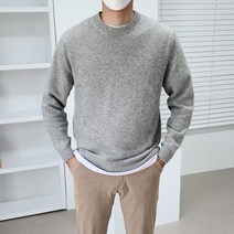 클라쓰업 / 폴링 램스 울 라운드 니트 - 4color