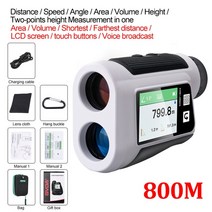 측정기 거리 골프 추천 비거리 GPS 레이저 버디 레이져 사냥, 협력사, gd800b-화이트