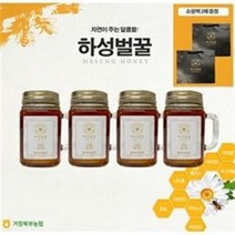 하성벌꿀 농협 22년 햇 1등급 농협 하성벌꿀 4병+쇼핑백 2장, 2세트, 단일옵션