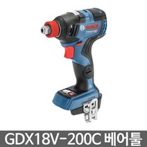 보쉬 GDX18V-200C 충전 임팩트드라이버 베어툴, 단품