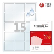 아이라벨 CL935LT A4 스티커 라벨지 투명(50μm) 방수 레이저, 15칸, 50매