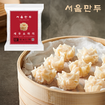 서울만두 새우쇼마이 198g X 3봉