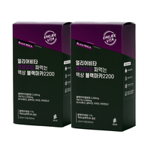 얼리어비타 프리미엄 짜먹는 액상 블랙마카 2200 15p 2개