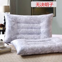 오리털베개솜 (메밀)베갯속 결명자차씨 싱글 기숙사 한쌍세트 라벤더 가정용 45x70목보호 학생베게 헤드, T24-고사리 그레이 * 한쌍세트+베개커버 42x65(