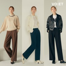 ★신세계★ 보엣(Vo:et) 텐션 와이드 팬츠 3종 (22fw)