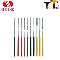 삼익THK 10본조 금형다이아몬드줄 10개한세트 금형줄 테퍼핸드파일 금형연마줄 금형다이아줄 삼익금형줄