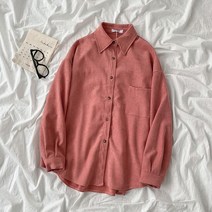 Yitimoky Korean Shirts for Women 2023 Fashion Oversized Long Sleeve Turn Down Collar Blouse Office L