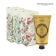 빠니에데썽스 에센셜 핸드크림 75ml, 색상:로즈