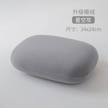 베게 학생베게 템퍼페딕 곡선 폼 메모리 쿠션 역류성식도염 오리지널 헤드 목, Y