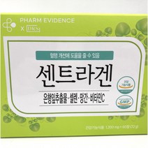 혈행개선 센트라겐 은행잎추출물 셀렌 망간 비타민C 60정, 1개