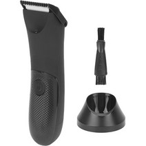 일본직발송 2. YUYTE 수염 트리머 남성 LED 전기 트리머가있는 체모 트리머 남성 남성용 개인 관리 가리