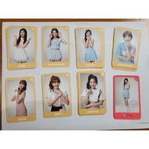 트와이스 TWICE 콘서트 TWICELAND 공식 포토카드 - 멤버선택