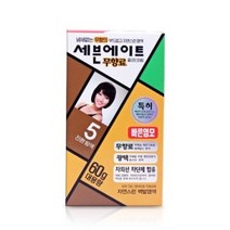 [세븐에이트]무향료 칼라크림 5호 진한밤색 60g, 5호 진한 밤색, 1개