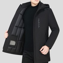 아로하스타일 남성 가벼운 후드 오리털 패딩 점퍼 PD4026 캐주얼점퍼
