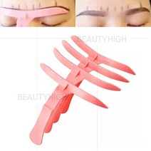 눈썹스텐실 4종세트(시술용) 눈썹틀그리기 반영구재료