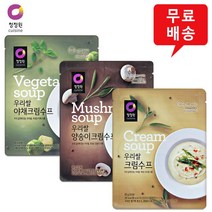 우리쌀수프 10개(야채크림수프4+양송이크림수프3+크림수프3)/무료배송, 60g, 1세트