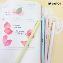 incolor 잘 써지는 네임 댕댕이 볼펜, 백색