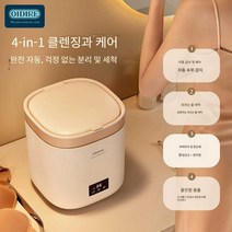 빨래삶는기계 여행 아기수건 수건 미니 삶음 원룸, 온수 세척 모델 (수도꼭지)