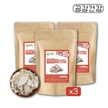백복령 가루 백봉령 복령 봉령 재료 600g 효능