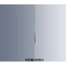 유리 피펫 Volumetric Pipet Glass (AS class), 10ml