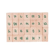다이어리스탬프 한글DIY 손글씨체스탬프(160-ST-0002), 상세 설명 참조