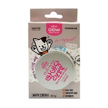 반려동물의 건조하고 지친 발바닥 보습과 미끄러움방지 크림 에티펫 발바닥 보호밤 40g