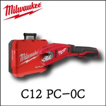 [밀워키] M12 FUEL 12V 동파이프 컷터 베어툴 C12 PC-0C 전동커터