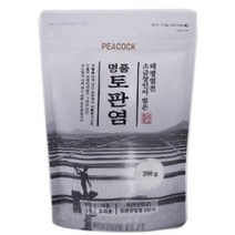 피코크 요리의 풍미를 살려주는 명품 토판염 200g, 1개