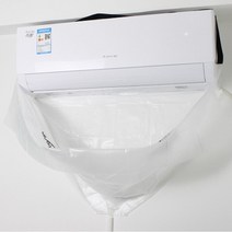 원룸 벽걸이 에어컨 셀프 청소 커버 비닐 냄새제거 필터 청소 도구 용품, 단품