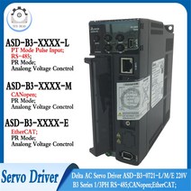 델타 100W200W400W750W1KW15KW2KW3KW AC 서보 드라이버 B3 시리즈 ASDB30721LME 220V 13PH RS485;CANopen;, 12 750W ASDB30721E