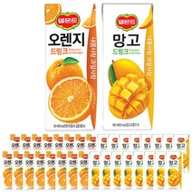델몬트 드링크팩 오렌지 망고 2가지맛 190ml x 32팩 각16개씩