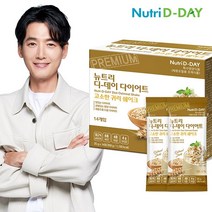 뉴트리디데이 고소한귀리 쉐이크 1박스 14일분 (25g x 14포) + 쉐이크컵, 1개, 단품
