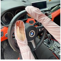 바바 자외선 완벽차단 쿨링 팔 토시 손등 스포츠 운전 야외활동 골프 쿨 워머, 4.블루