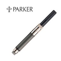 컨버터 만년필 잉크 나사식 파카 만년필용잉크 만년필리필잉크 잉크교체