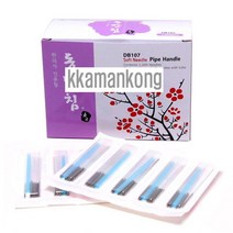 동방 일회용 파이프침 1000PCS 블리스터포장 일회용침_ 153pes, 0.30mm_50mm