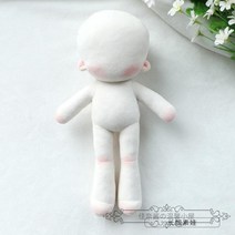 무속성 솜인형 롱 다리 무형 애착 인형 DIY 키트 아이돌 인형 만들기 아이 선물 30cm, A.롱다리코튼인형cm