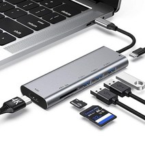 USB C 허브 어댑터 7 in 1 타입 C 허브 맥북 프로 액세서리 멀티포트 어댑터 4K HDMI USB C 전원 공급 USB 3.0 포트 3개 SD 및 TF 카드 리더