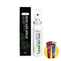 [사은품제공]호주 시니케어 프로폴리스 스프레이 30ml PROPOLIS 플로폴리스 면역력 알지알지몰 RZ, 상품수량, 1개