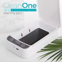 Claeanone-01 UV-C 멀티살균기 휴대폰 마스크 살균 359M, 구매옵션 본상품선택