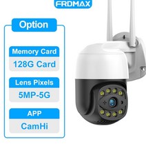 CCTV 방범 보안 감시 IP 카메라 현관 문 스마트폰 가정용 매장 무선 초소형 펫 씨씨티비 Frdmax 5mp ip 야외 5g 와이파이 1080p hd cctv ptz 양방향, 128g에 5mp-5g, 영국 플러그