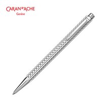 (973369)(카렌다쉬) 유성펜 에크리도 골프 팔라듐 실버(Cd890.526), [3168040]옵션없음