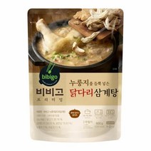 CJ 보양식 스테미너 비비고 누룽지닭다리삼계탕 엄마 손맛 홈파티 혼밥 맛집 식당 간편식 밀키트 600gX2개, 24세트