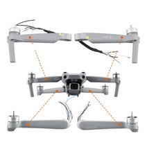 DJI 매빅에어2s 앞 뒤 수리 다리 부속 교환 교체 부품, 1개, D