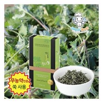 자연 거문도 해풍쑥 쑥차
