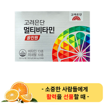 고려은단 멀티비타민 올인원 90정 1박스- 부모님 온가족 어르신 성인 여성 남성 수험생 직장인 피로 활력 종합 비타민 20대 30대 40대 50대 60대 70대 80대 면역 이뮨, 1개