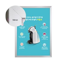 일음쇼핑^^m개폐식 액자 OP-A2 벽장식 인테리어 디자인 걸이 꾸미기 홍보 개폐형일medi^^, ab^^선택있슴silver