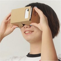 스마트폰 메타버스 VR헬멧 만들기 키트 실험 가상현실 키즈 교구 선물