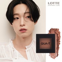 [콰티] 스프레드 아이컬러 섀도우, 5호 (멜로우 퍼플), 1개